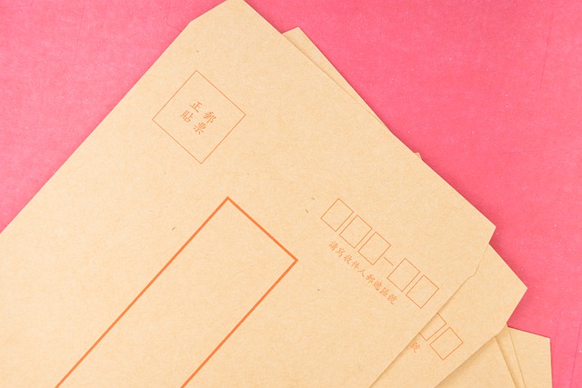 envelope-5219482_640